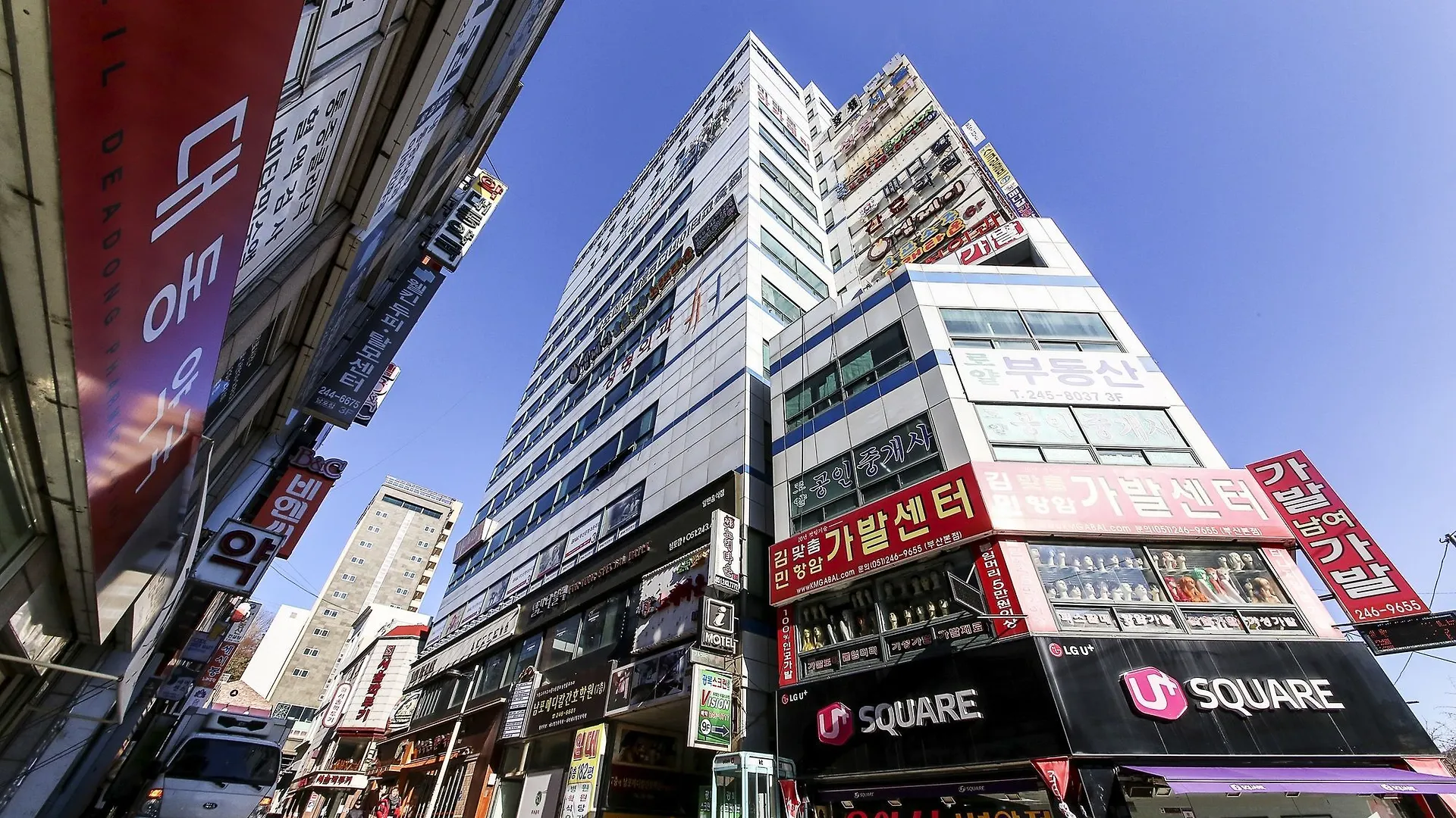 I Motel Busan