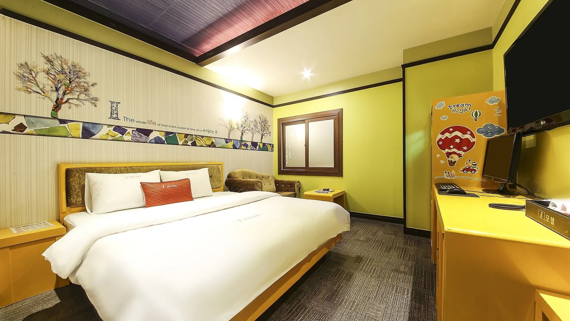 I Motel Pusan 2*,  Jižní Korea